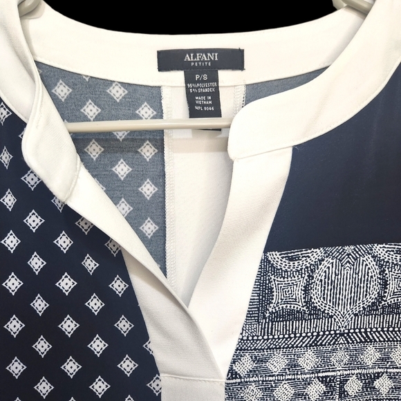 Alfani Petite Small Patchwork Shirt - Picture 2 of 4